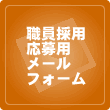 �C���[�W