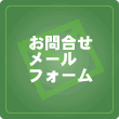 �C���[�W