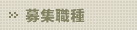�罸����