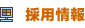 ���Ѿ���